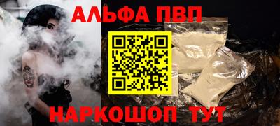 скорость Тверь