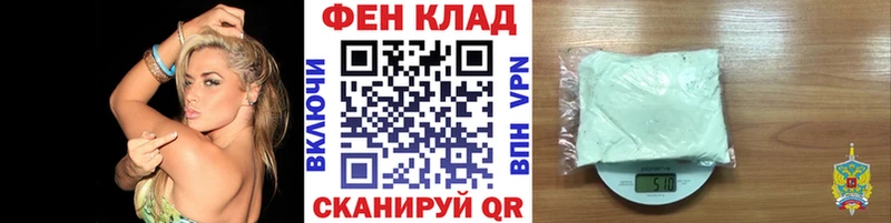 Первитин витя Самара