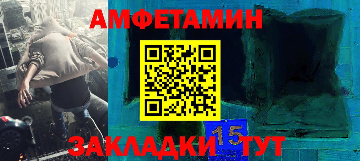 Метамфетамин  Первитин Декстрометамфетамин 99.9%  Вход с VPN  Самара  Первитин Декстрометамфетамин 99.9% 