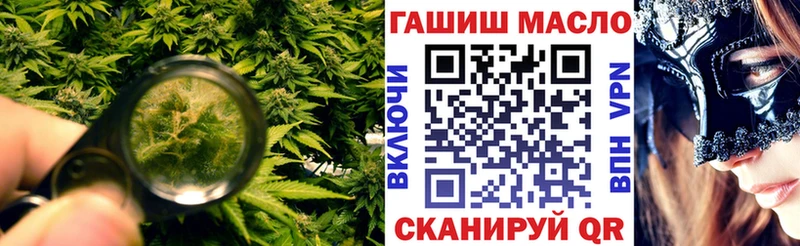 где продают наркотики  Самара  ТГК вейп с тгк 
