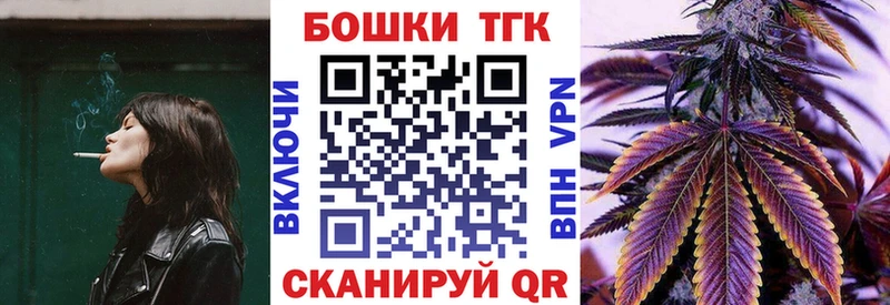 Каннабис гибрид  гидра ТОР  Самара  закладки 